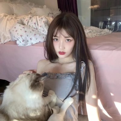 粉红理论