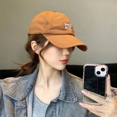 废柴殿下