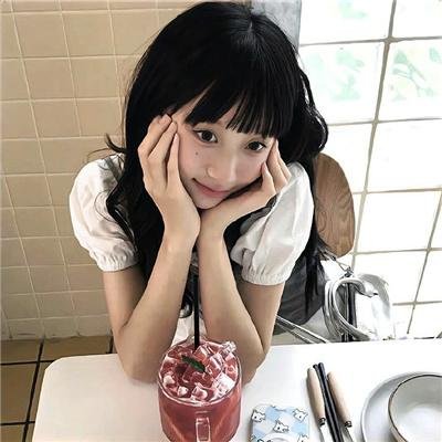 书中字有梦女神